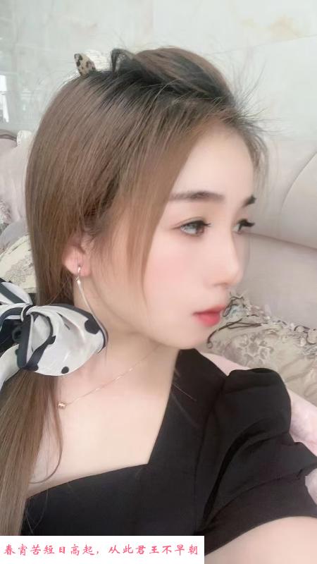 南京炮机婉婷 第2张