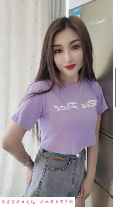 龙岗颜值美娜 第3张