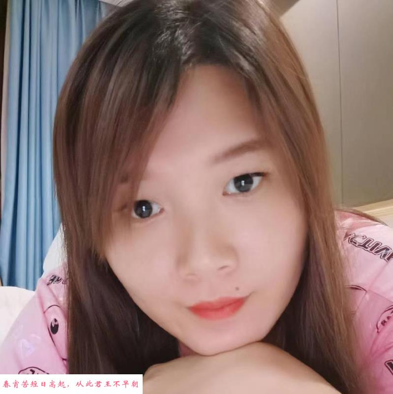 西乡小少妇 第1张