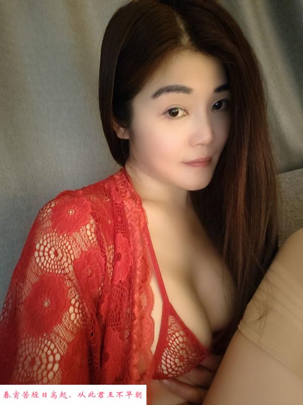 长沙北辰黑丝少妇 第2张