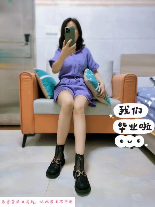 白云永泰大胸妹子 第2张