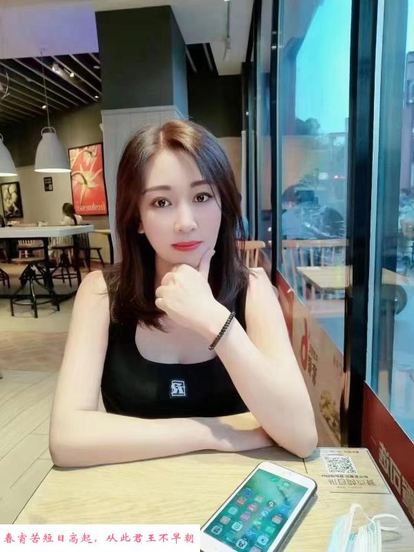 白云永泰大胸妹子 第3张