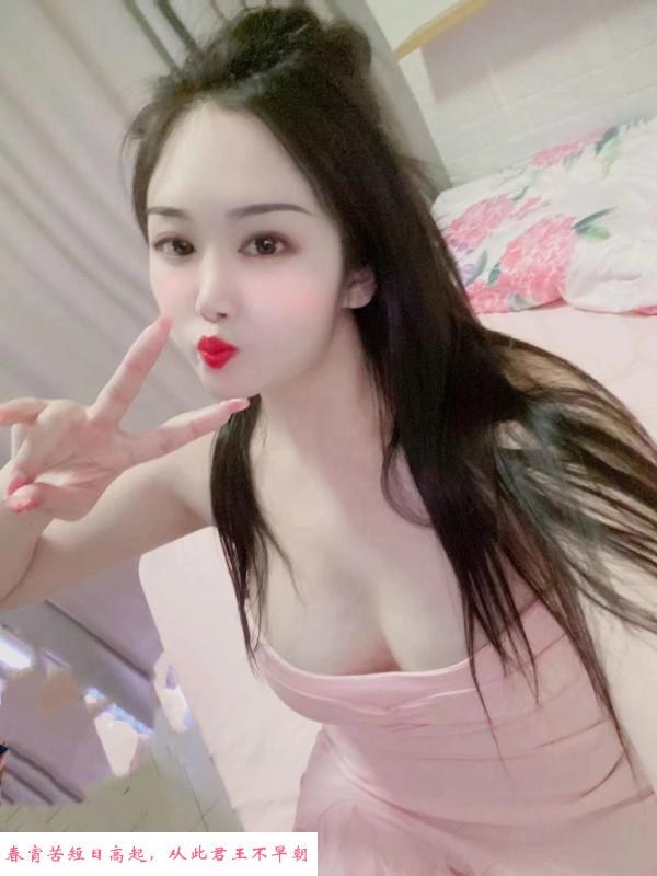 布吉奶茶 第1张