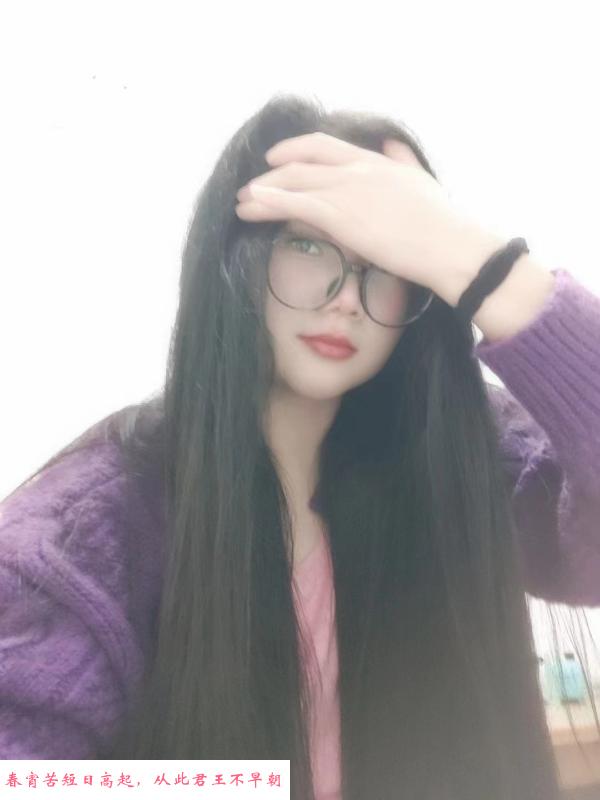 广州烧杯女 第1张