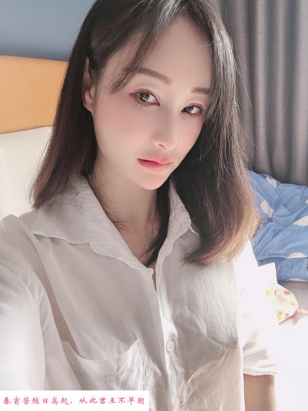 普陀川妹子 第1张
