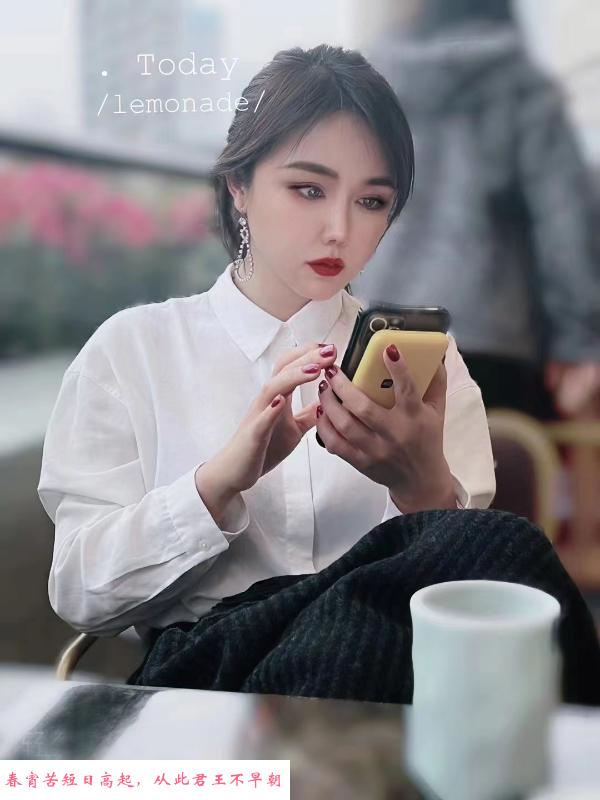 保定风骚大奶 第2张
