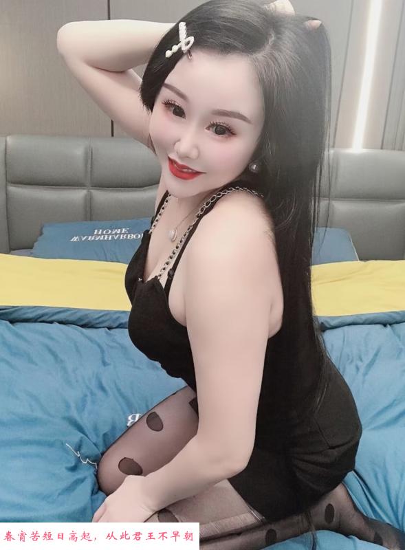 青岛丰满骚妇 第4张