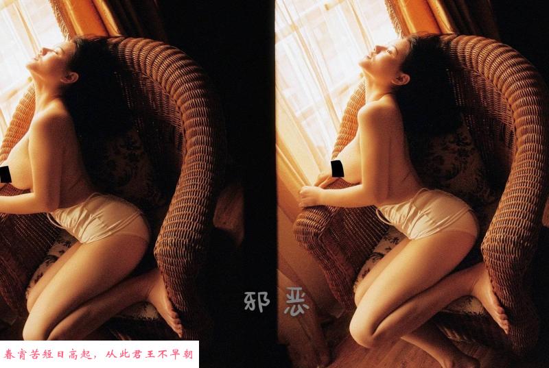 武汉第一骚口交天花板 第4张
