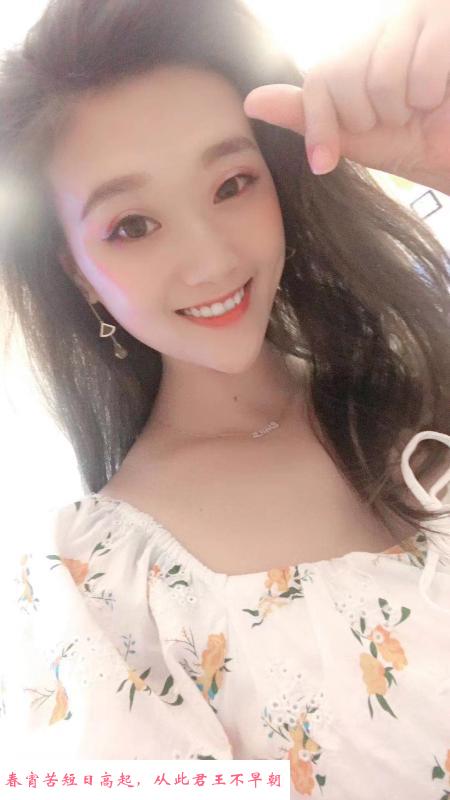 青羊婵娟美女 第2张