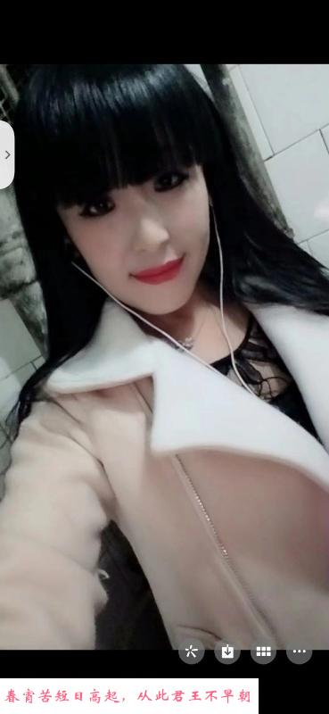 哈尔滨带孩子少妇 第1张