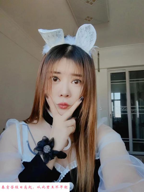 郑州CoCo姐 第3张
