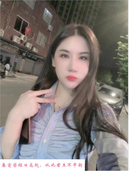 台江美少妇体验 第2张