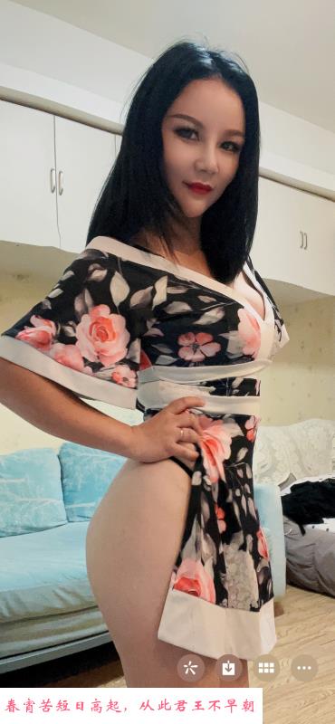 梅西湖兰兰轻熟妹子 第3张