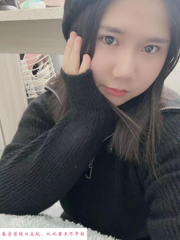 南昌小姐姐 第2张