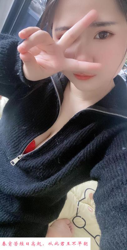 南昌小姐姐 第3张