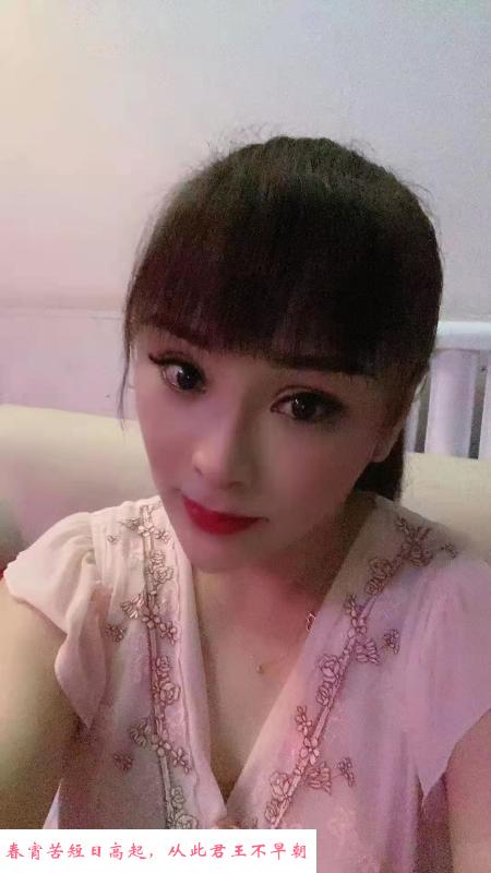 历城胸大逼紧小姐姐 第1张
