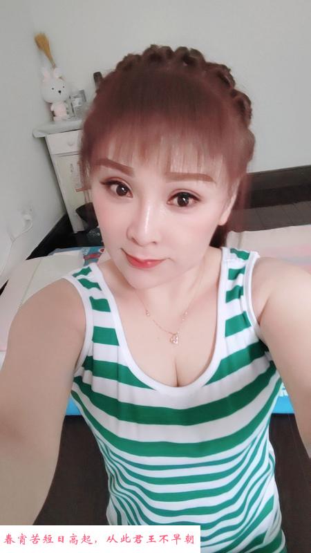历城胸大逼紧小姐姐 第2张