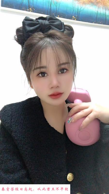 象湖婷婷 第3张