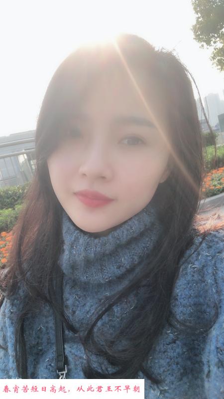 颜值身材不错的少妇 第1张