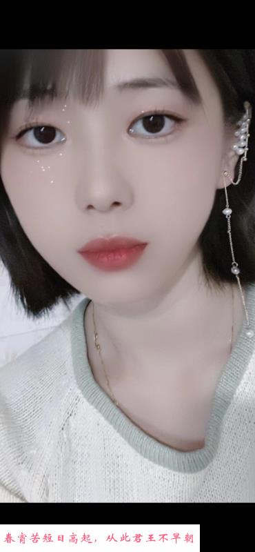颍州小七妹子 第1张