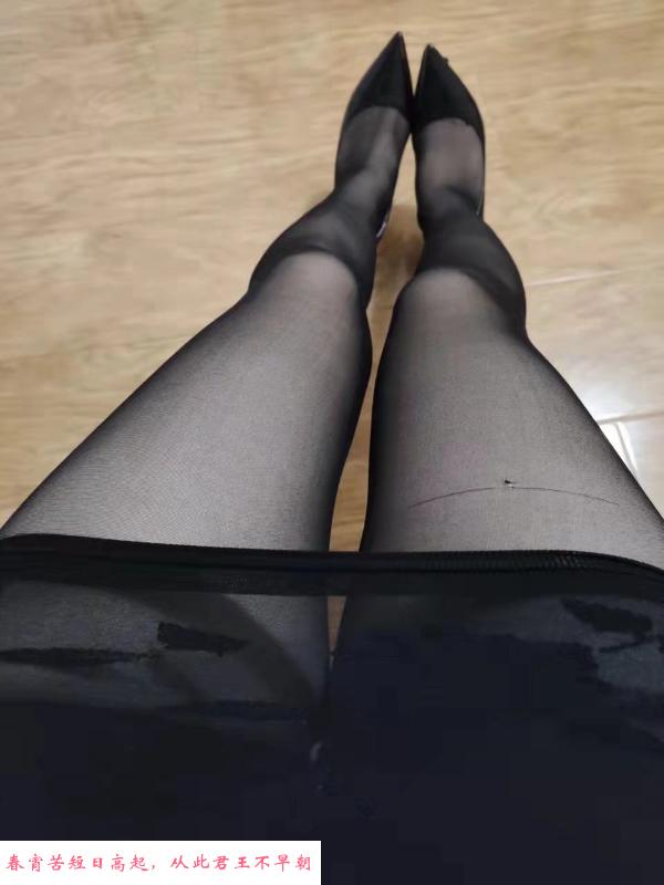 主动型川妹子 第3张