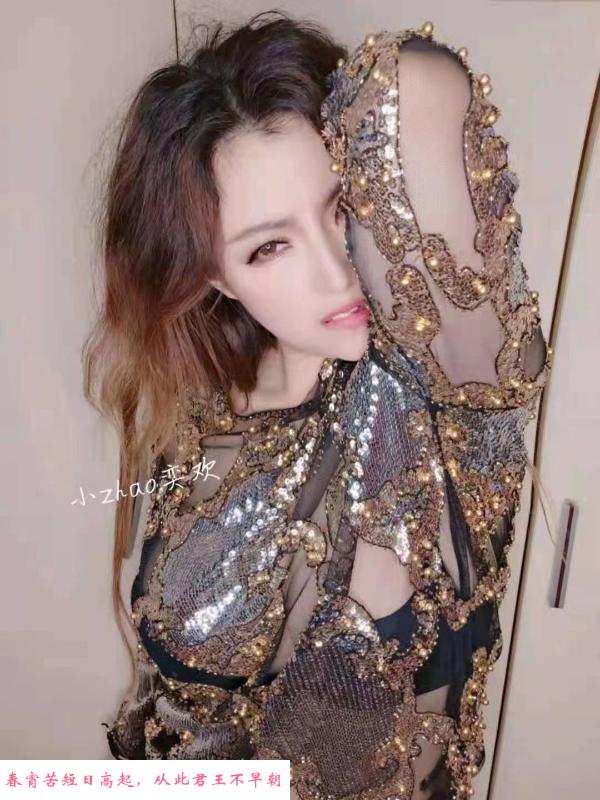 女神妹子 第1张