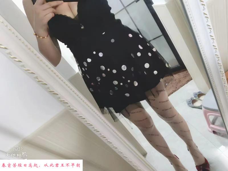 宝山服务系小姐姐 第2张