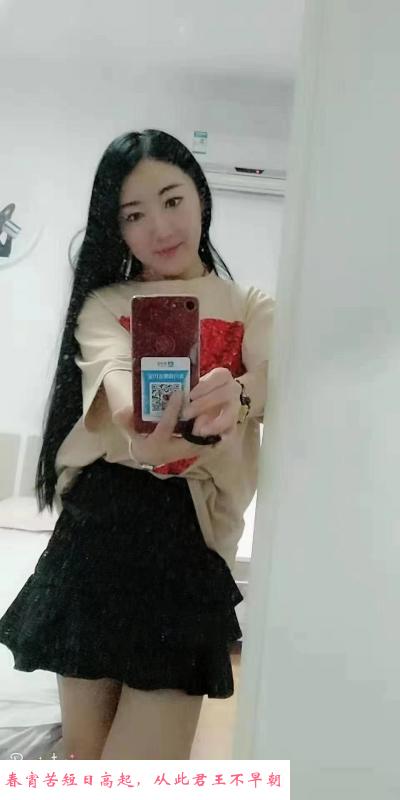 南京雨花台性价比熟女 第2张