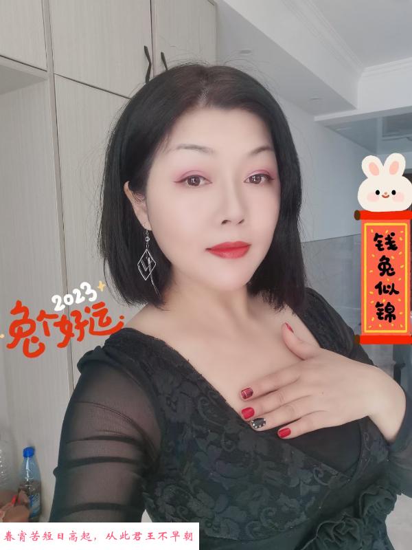 拱墅区牵手 第1张