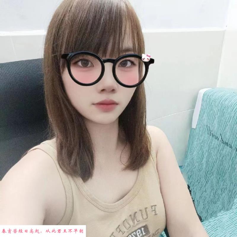 天河少女 第1张