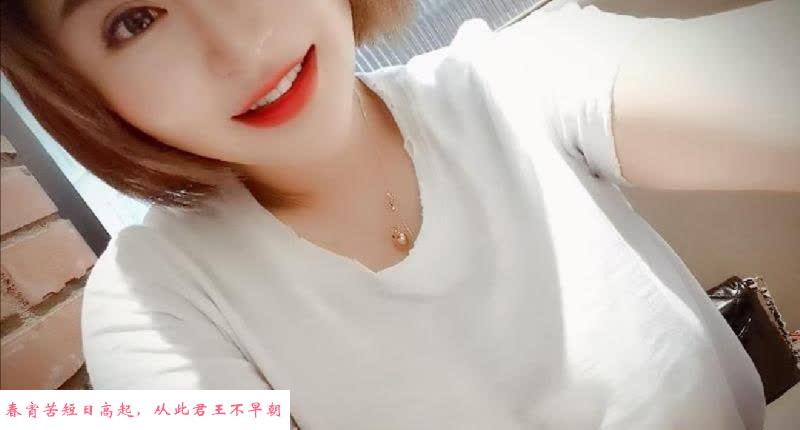 硚口老嫂子崔熙恩 第3张