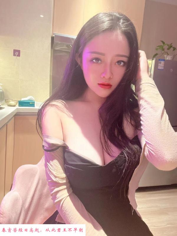 南京妹妹 第2张