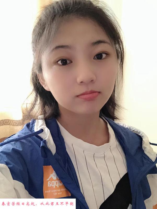 拱墅邻家逼紧骚妹 第2张