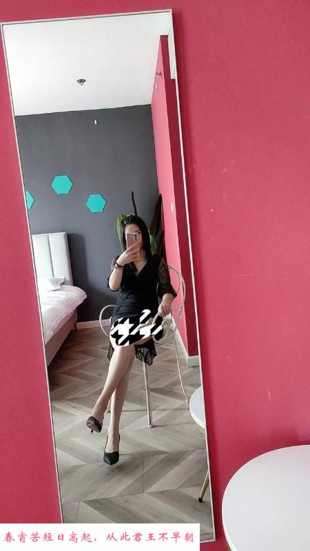 城开大厦的妹妹 第2张
