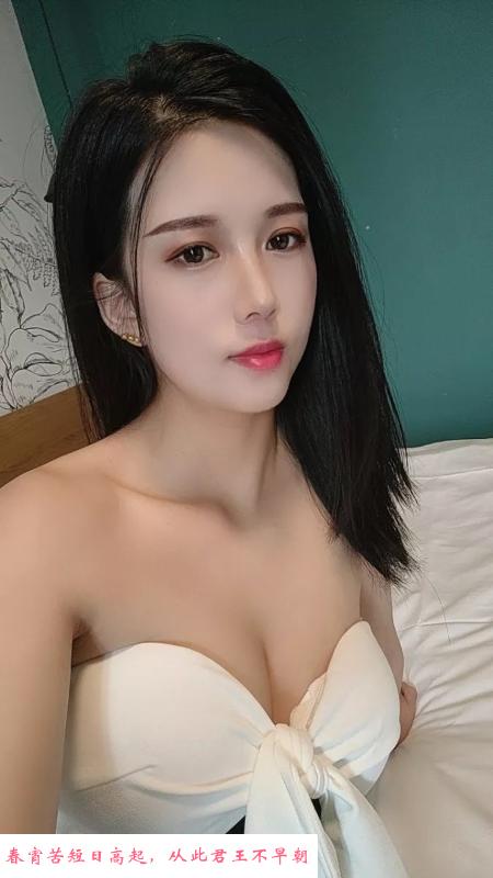 城开大厦的妹妹 第3张