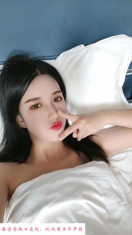 城开大厦的妹妹 第4张