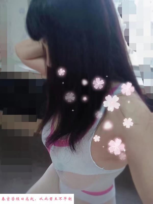 郑州熟女 第1张