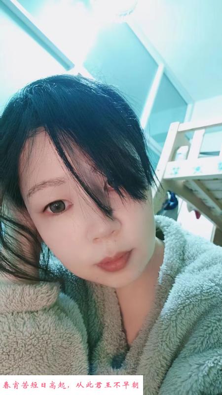 良家少妇 第1张