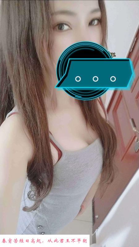 南方大奶少妇 第1张