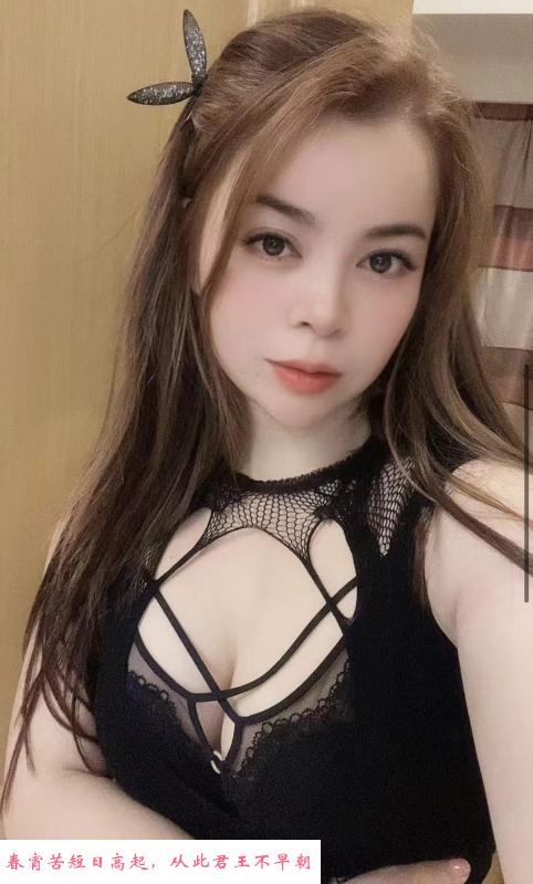 深圳骚莹莹 第2张
