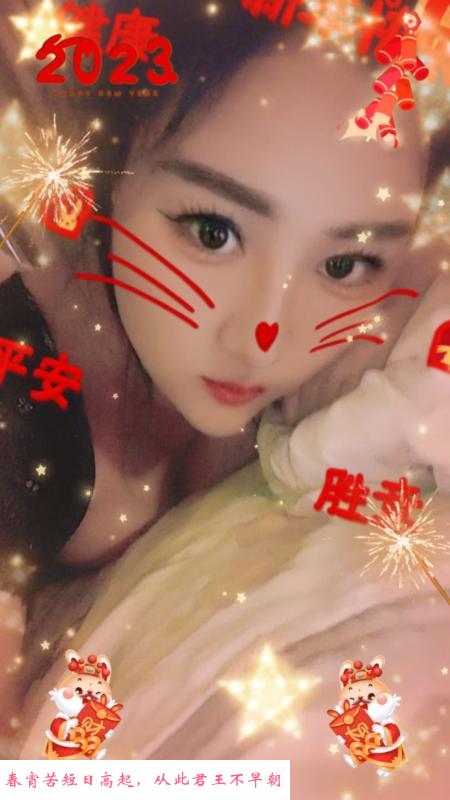 循礼门大胸少妇 第1张