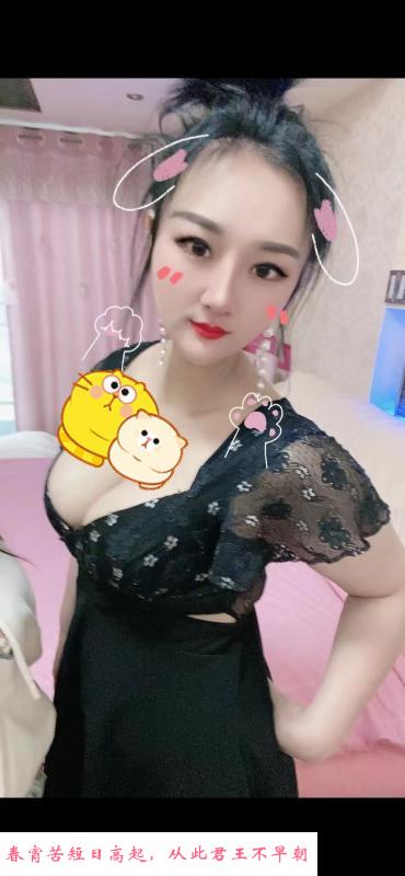 循礼门大胸少妇 第2张