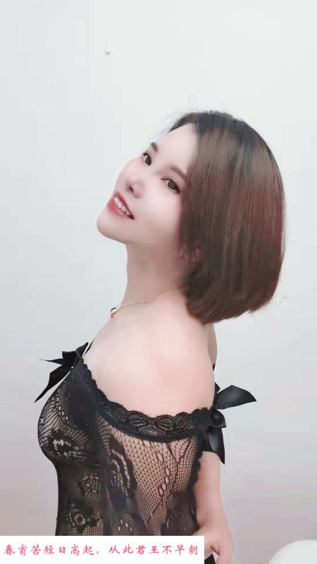 树木岭菲姐 第1张