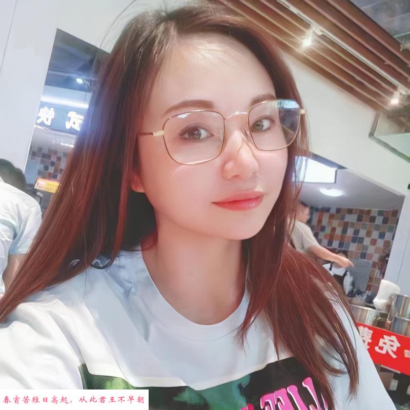 大波美女苹果 第1张
