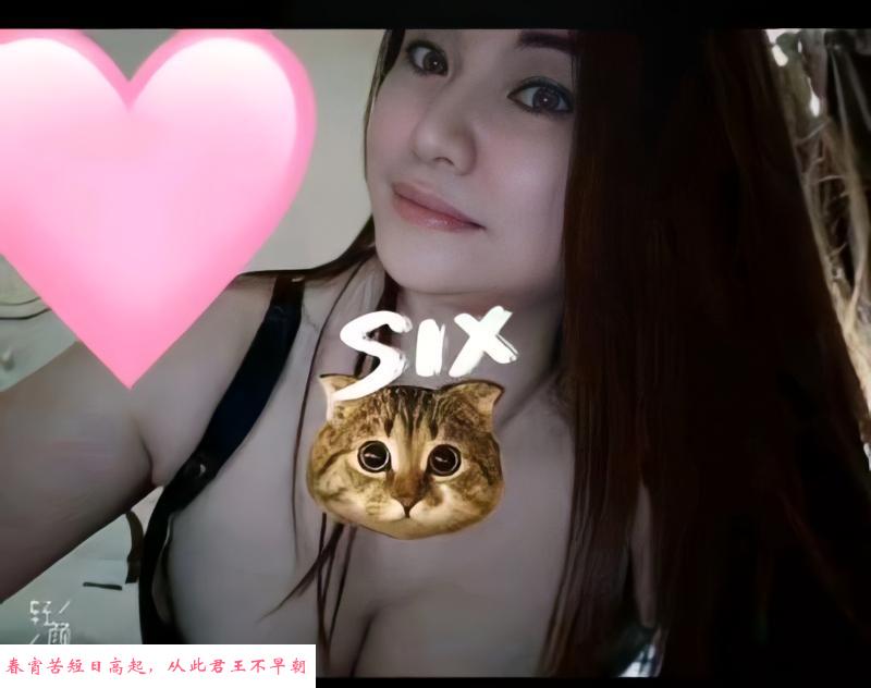 大波美女苹果 第2张