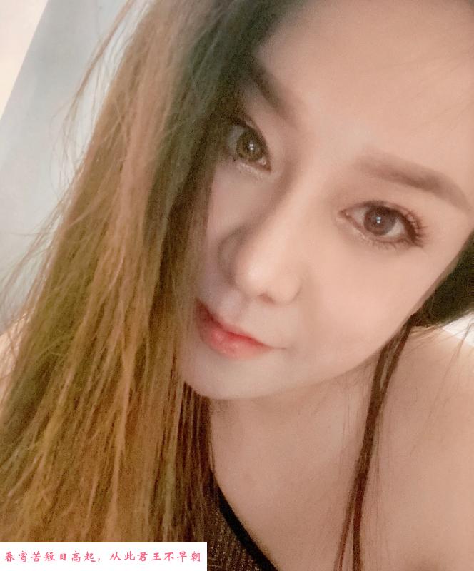 清湖欣欣性价比 第2张