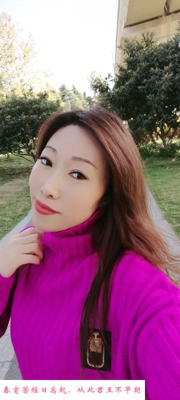 南站熟女 第1张