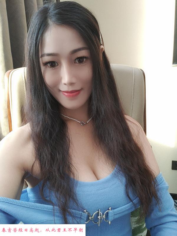 广州婷婷 第2张
