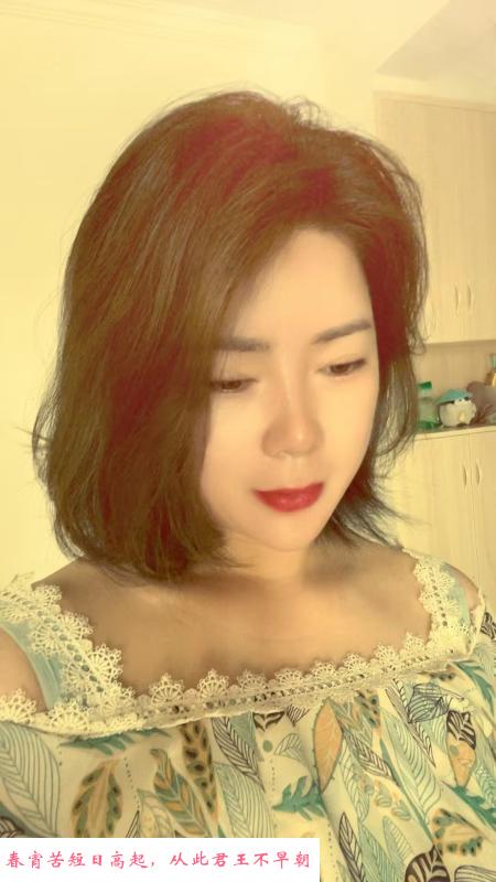 汉口单亲妈妈 第1张