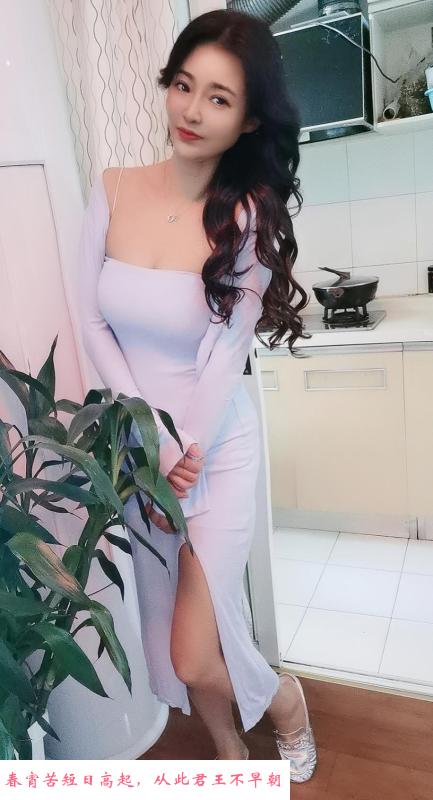 广州菜菜美少妇 第4张